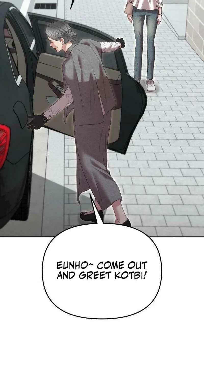 You Are Pretty Chapter 11 page 123 - 