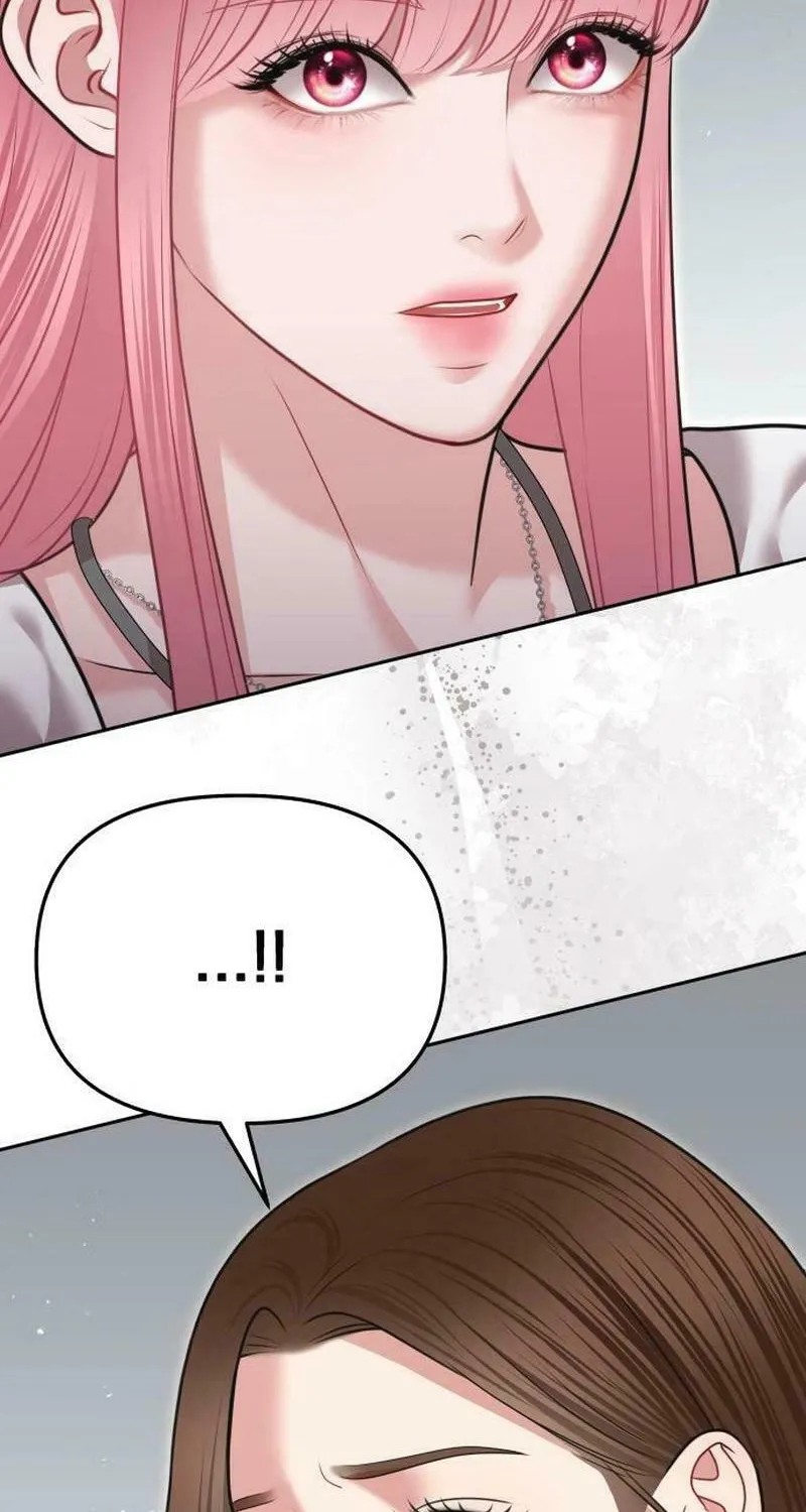 You Are Pretty Chapter 11 page 14 - 