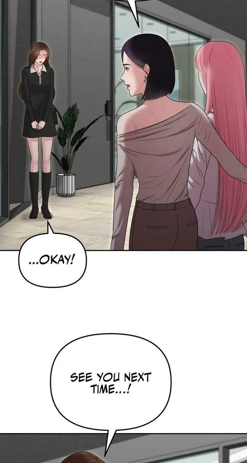 You Are Pretty Chapter 11 page 17 - 