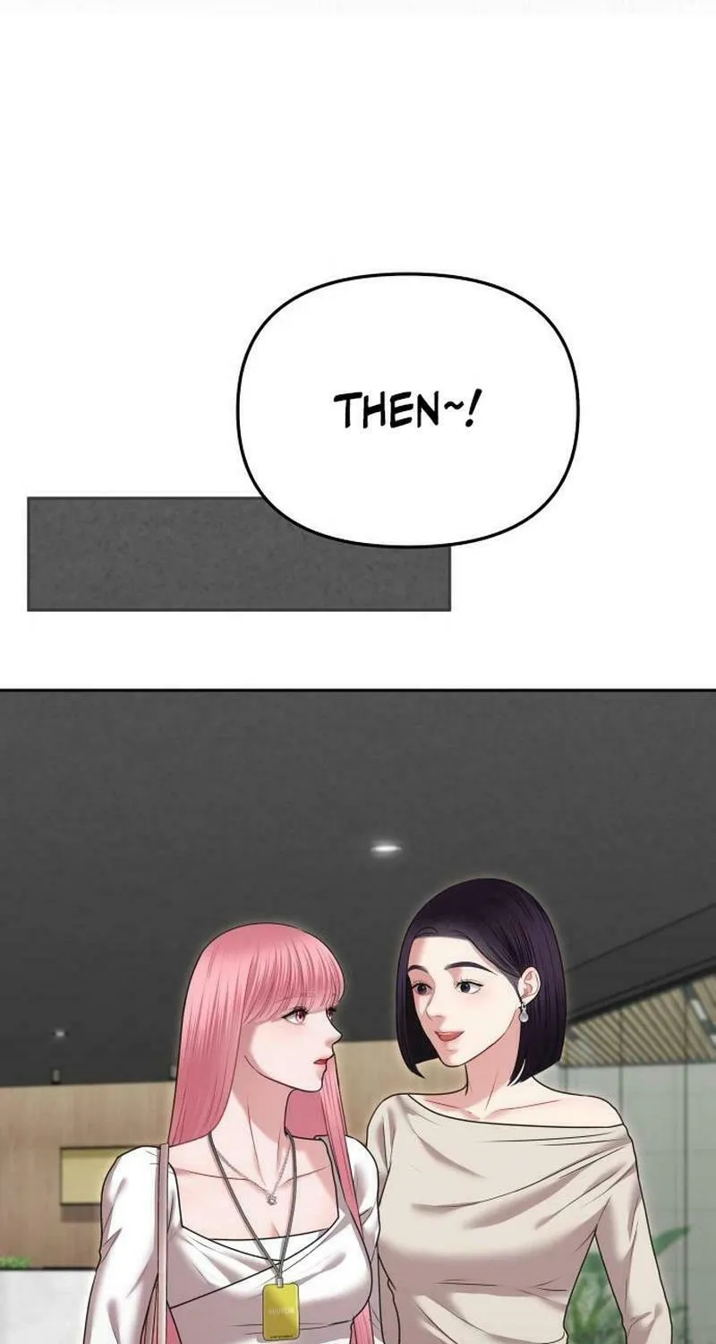 You Are Pretty Chapter 11 page 20 - 