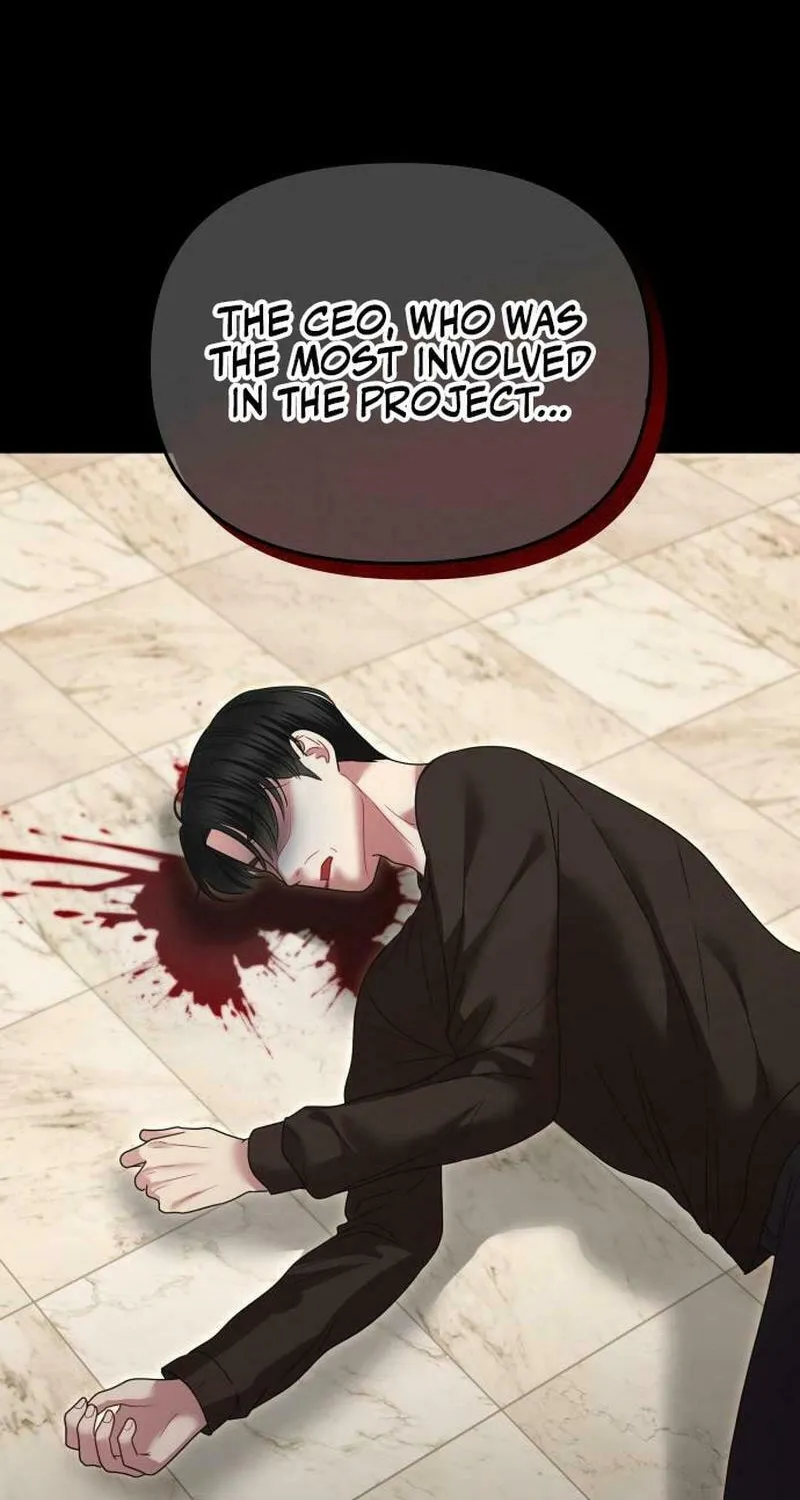 You Are Pretty Chapter 11 page 46 - 