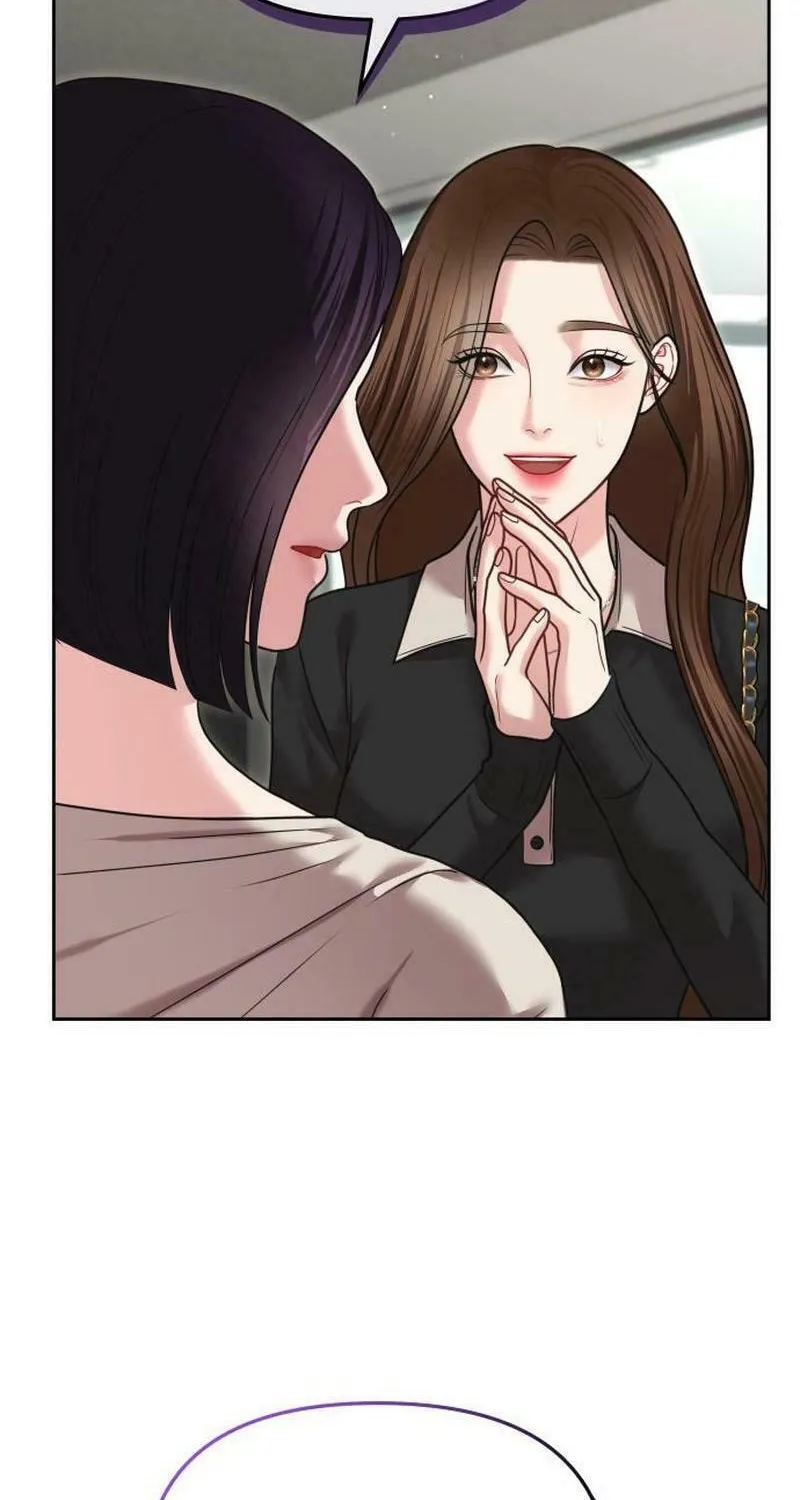 You Are Pretty Chapter 11 page 6 - 