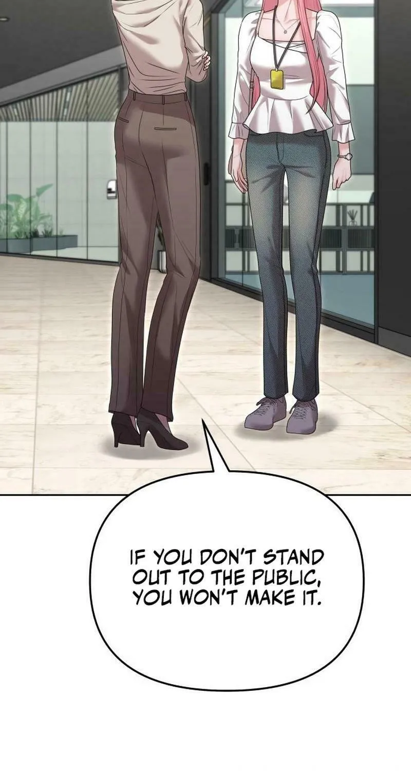 You Are Pretty Chapter 11 page 58 - 