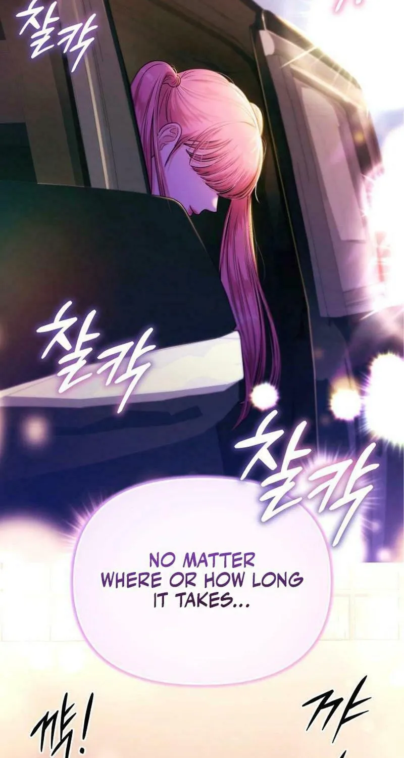 You Are Pretty Chapter 11 page 62 - 