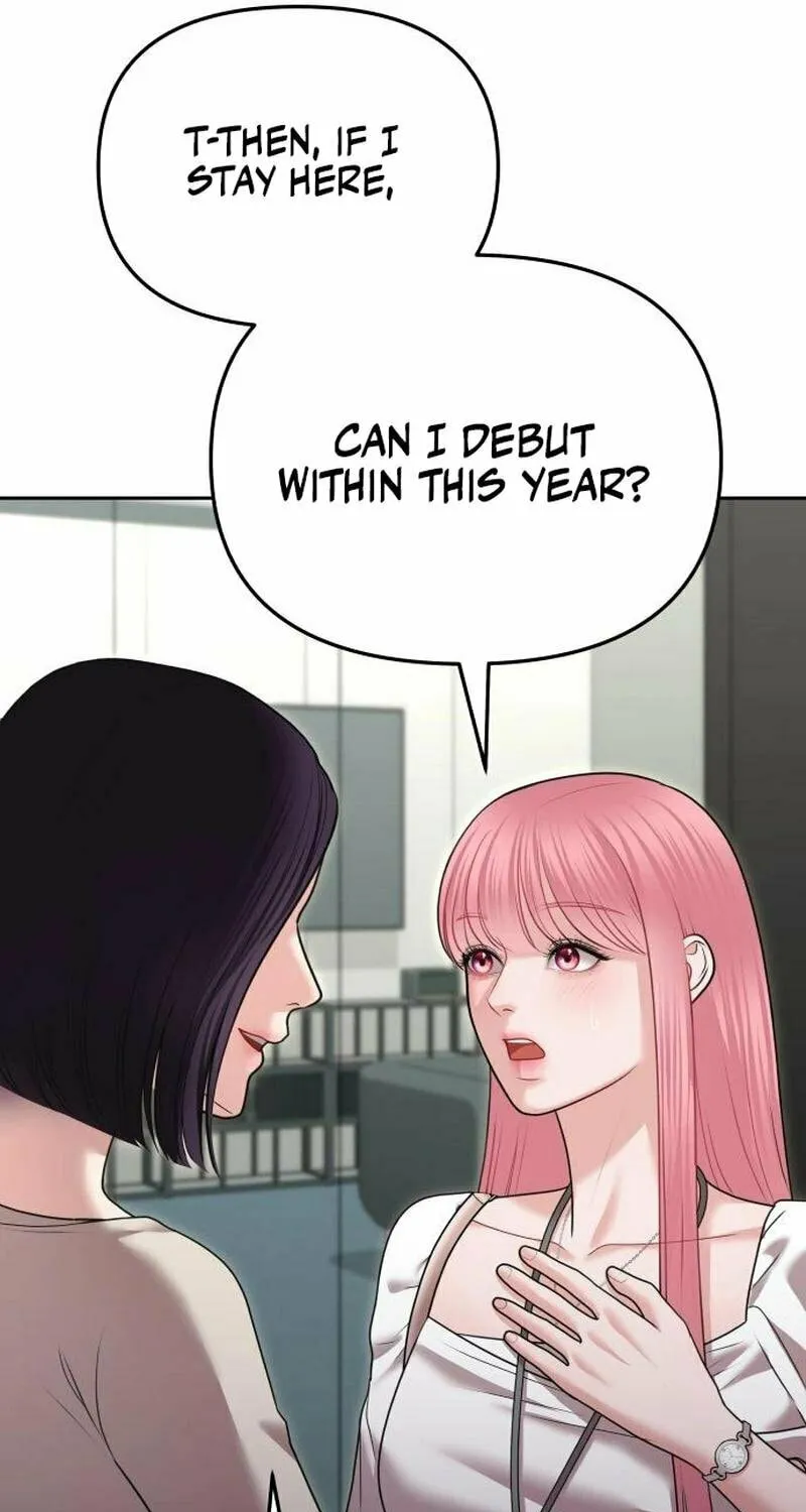 You Are Pretty Chapter 11 page 72 - 
