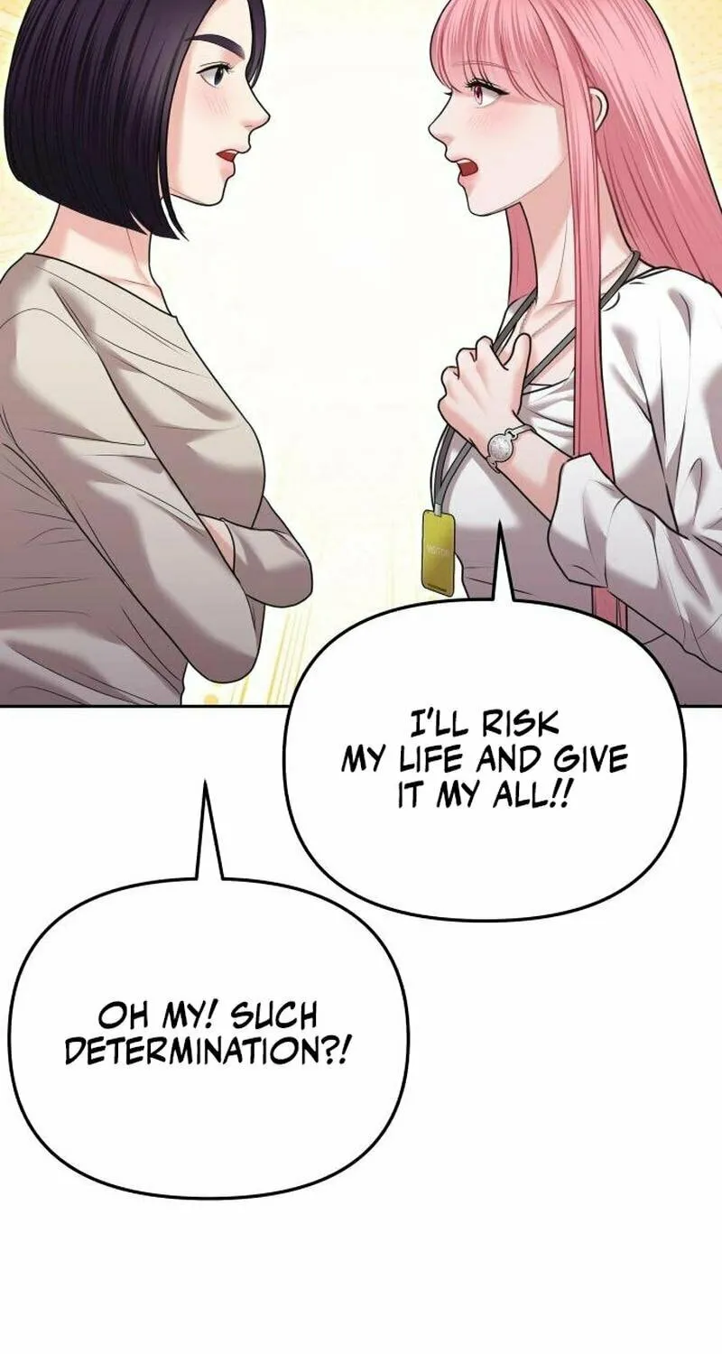 You Are Pretty Chapter 11 page 74 - 