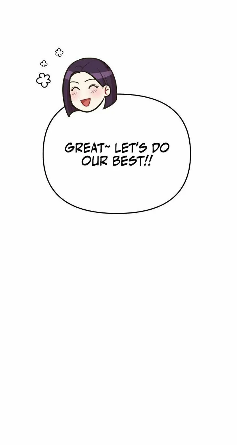 You Are Pretty Chapter 11 page 75 - 