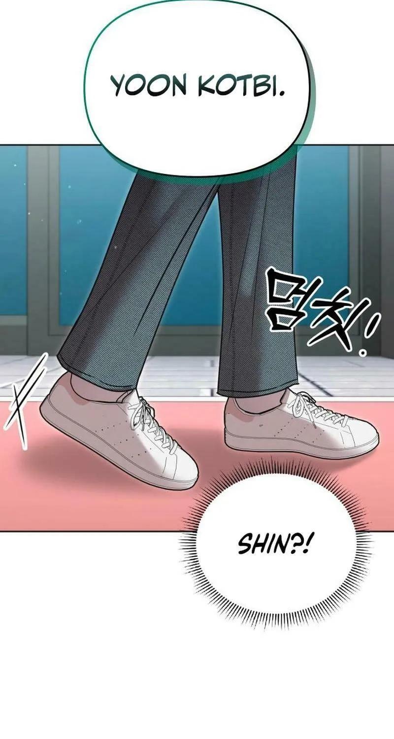 You Are Pretty Chapter 11 page 82 - 