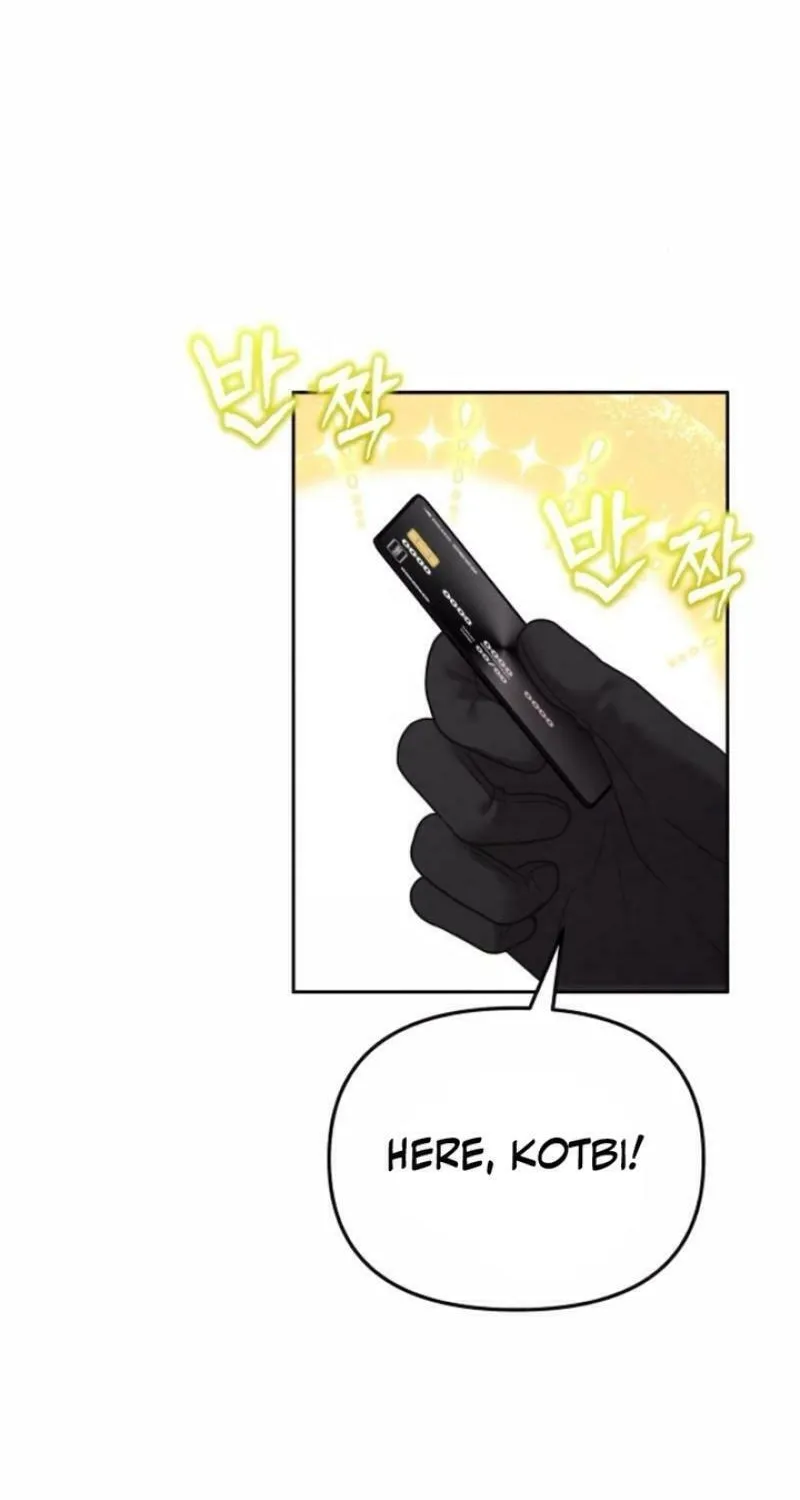 You Are Pretty Chapter 12 page 11 - 