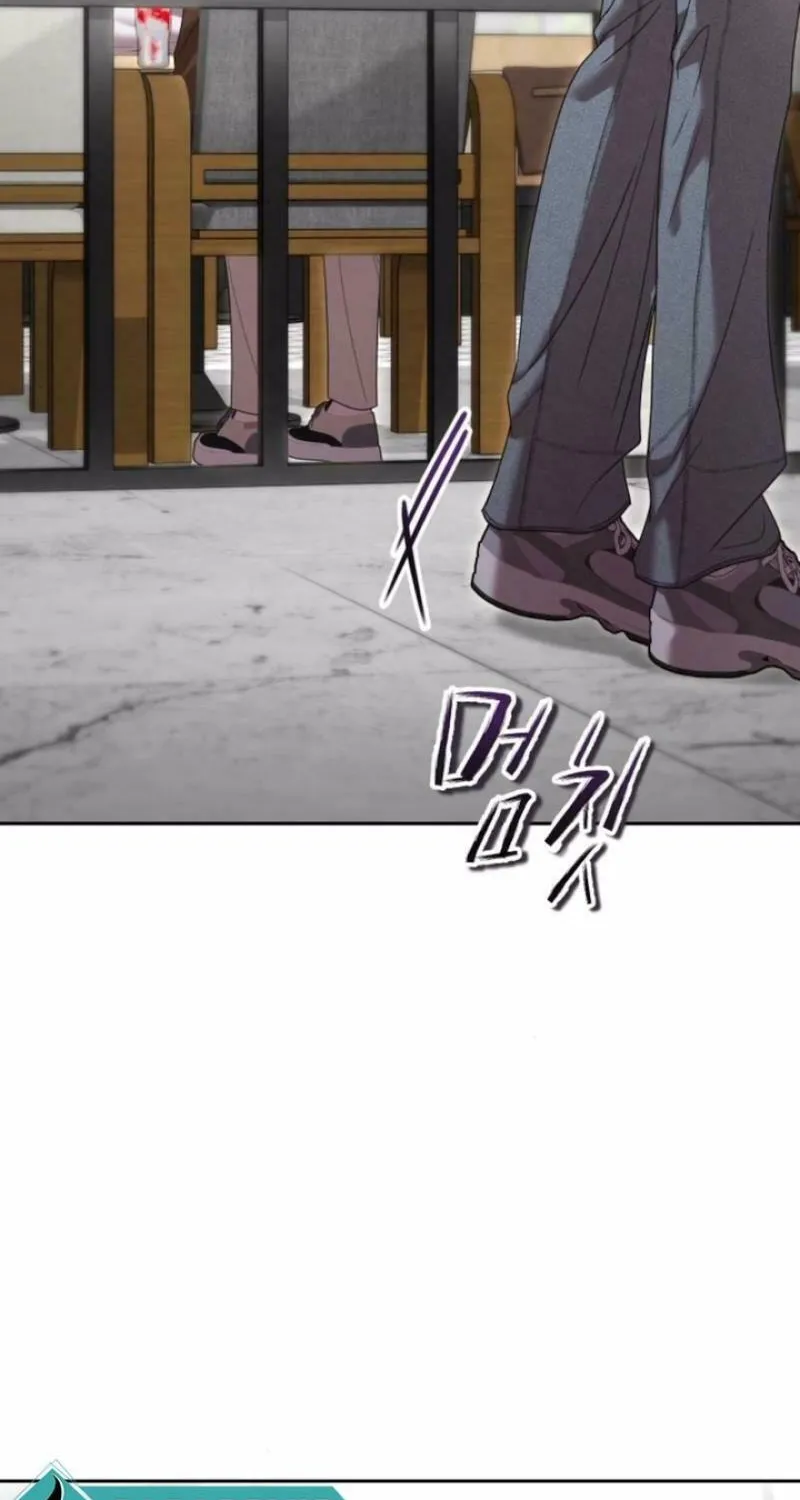 You Are Pretty Chapter 12 page 103 - 