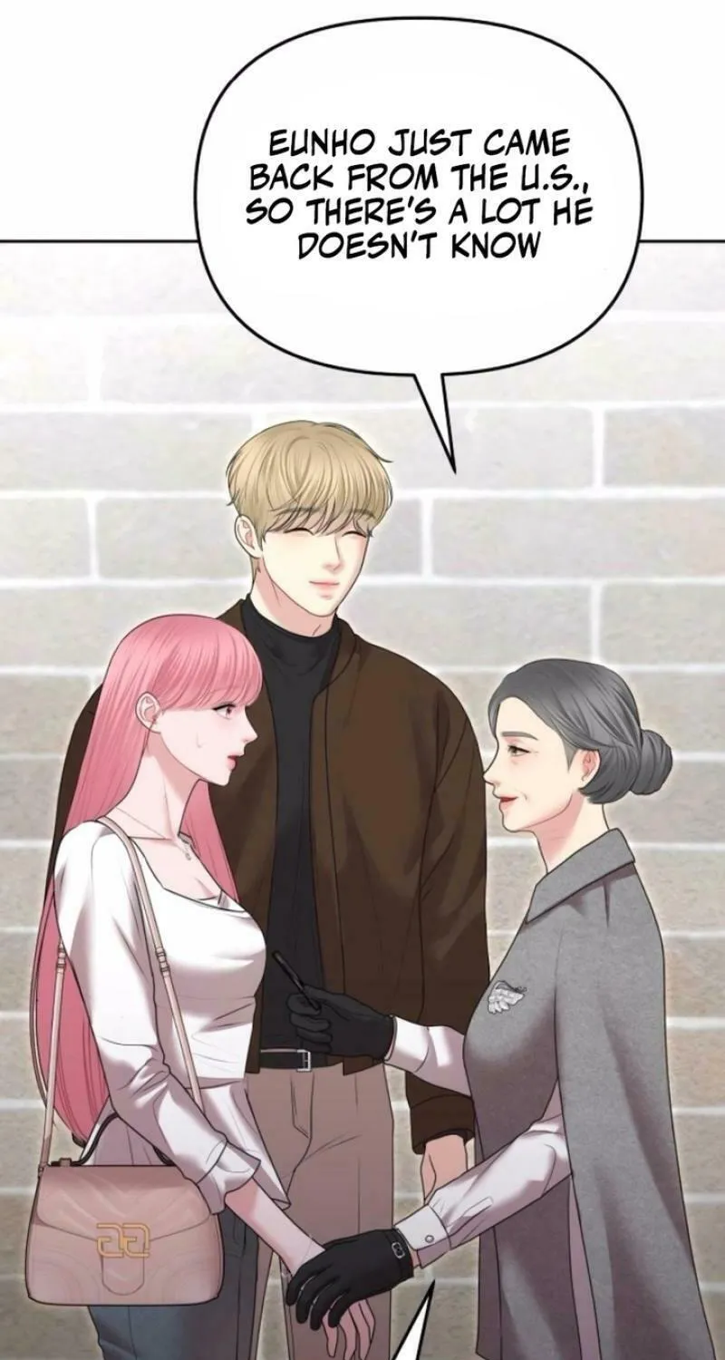 You Are Pretty Chapter 12 page 12 - 