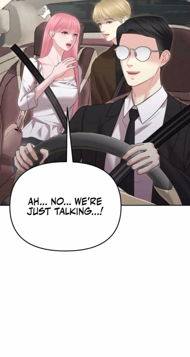 You Are Pretty Chapter 12 page 25 - 