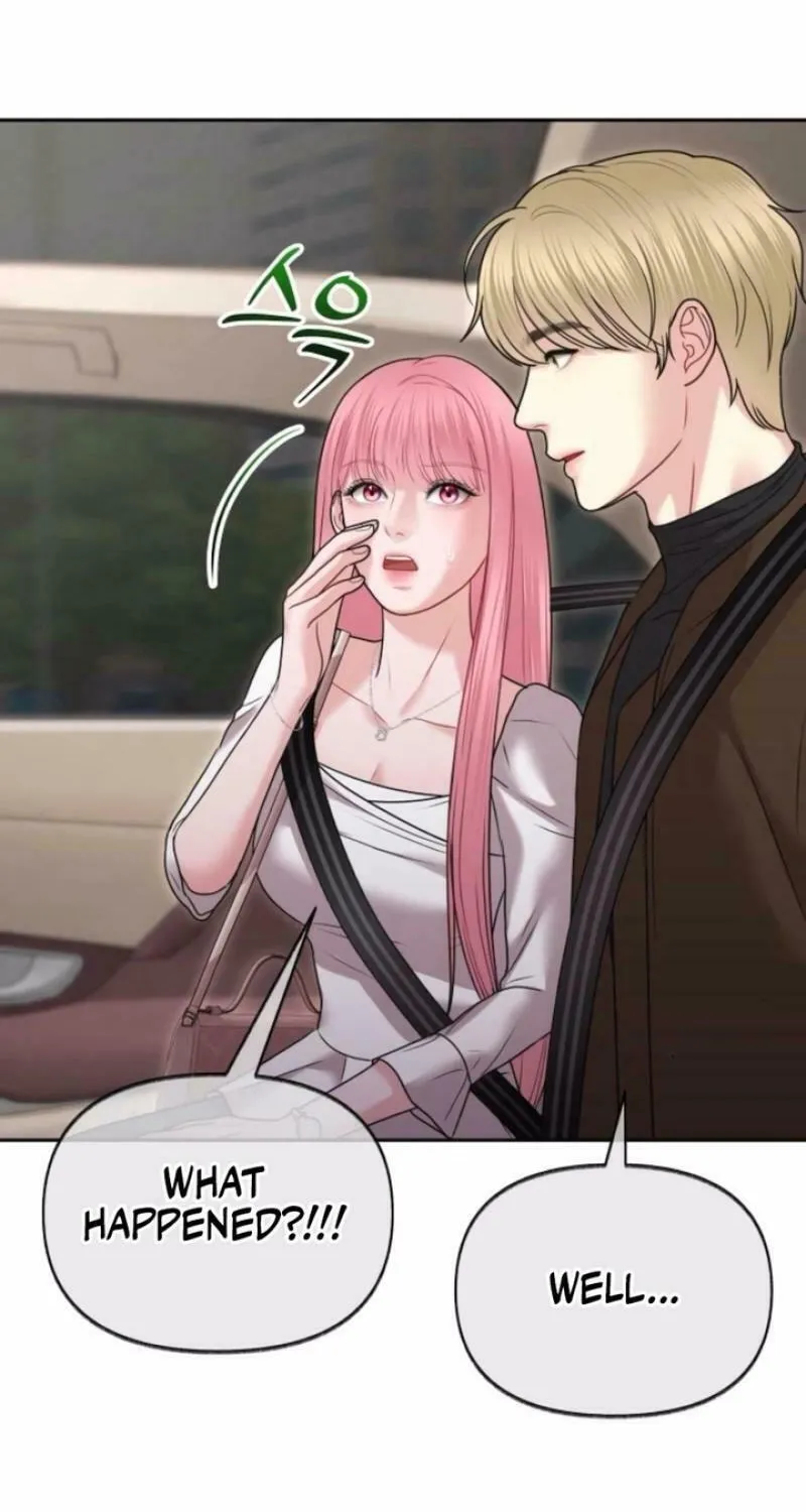 You Are Pretty Chapter 12 page 26 - 