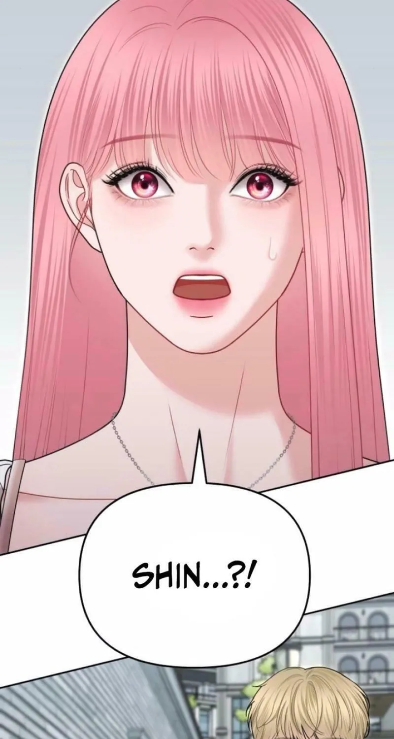 You Are Pretty Chapter 12 page 4 - 
