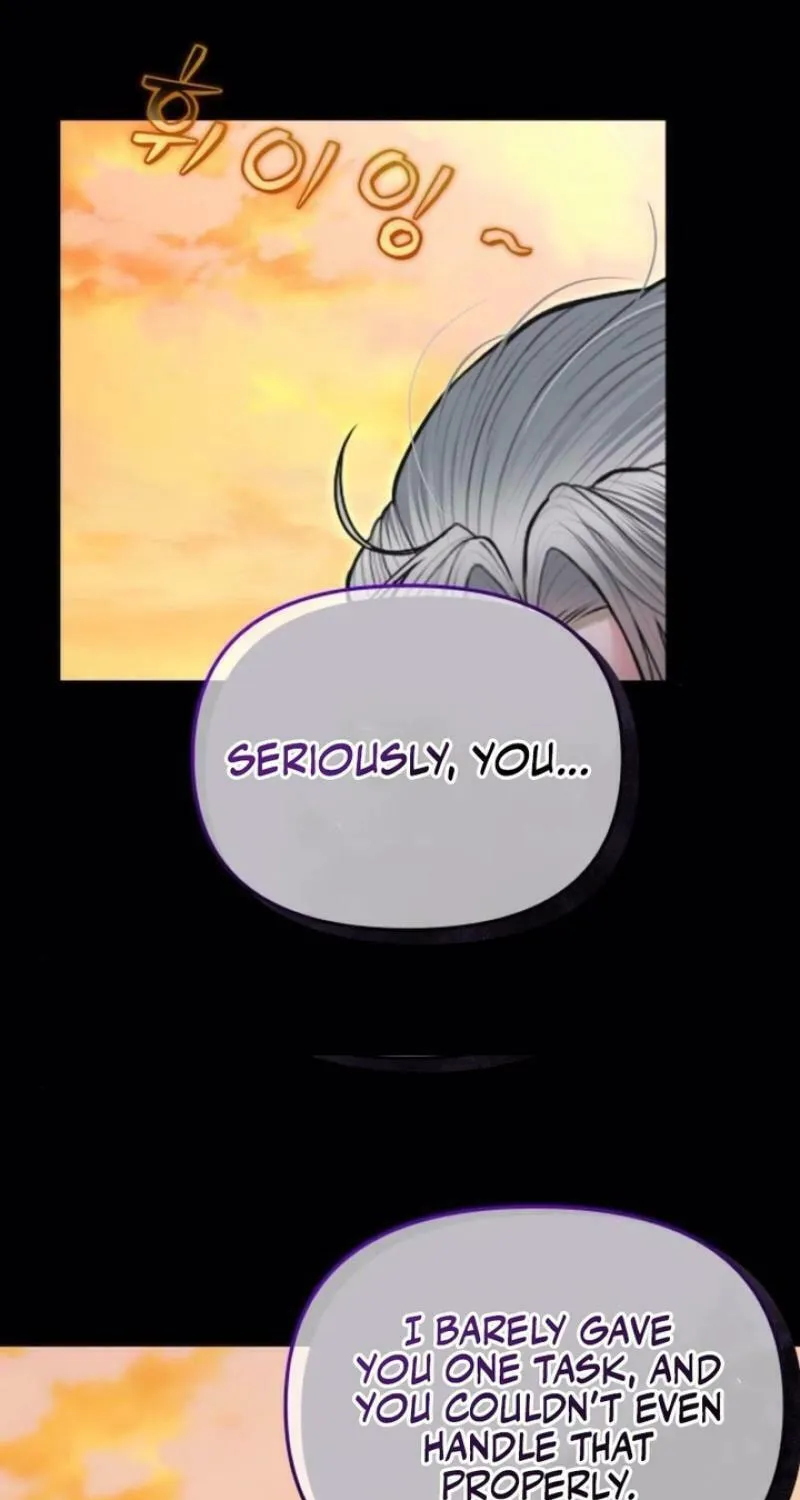 You Are Pretty Chapter 12 page 37 - 