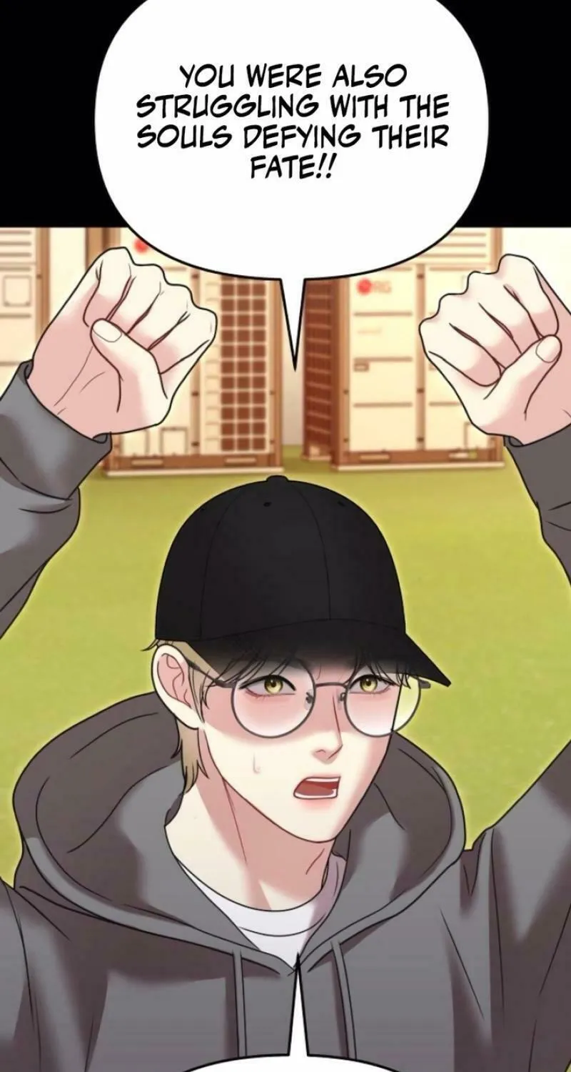 You Are Pretty Chapter 12 page 41 - 
