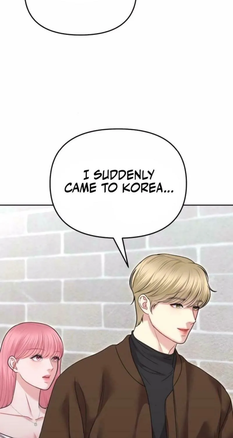 You Are Pretty Chapter 12 page 7 - 