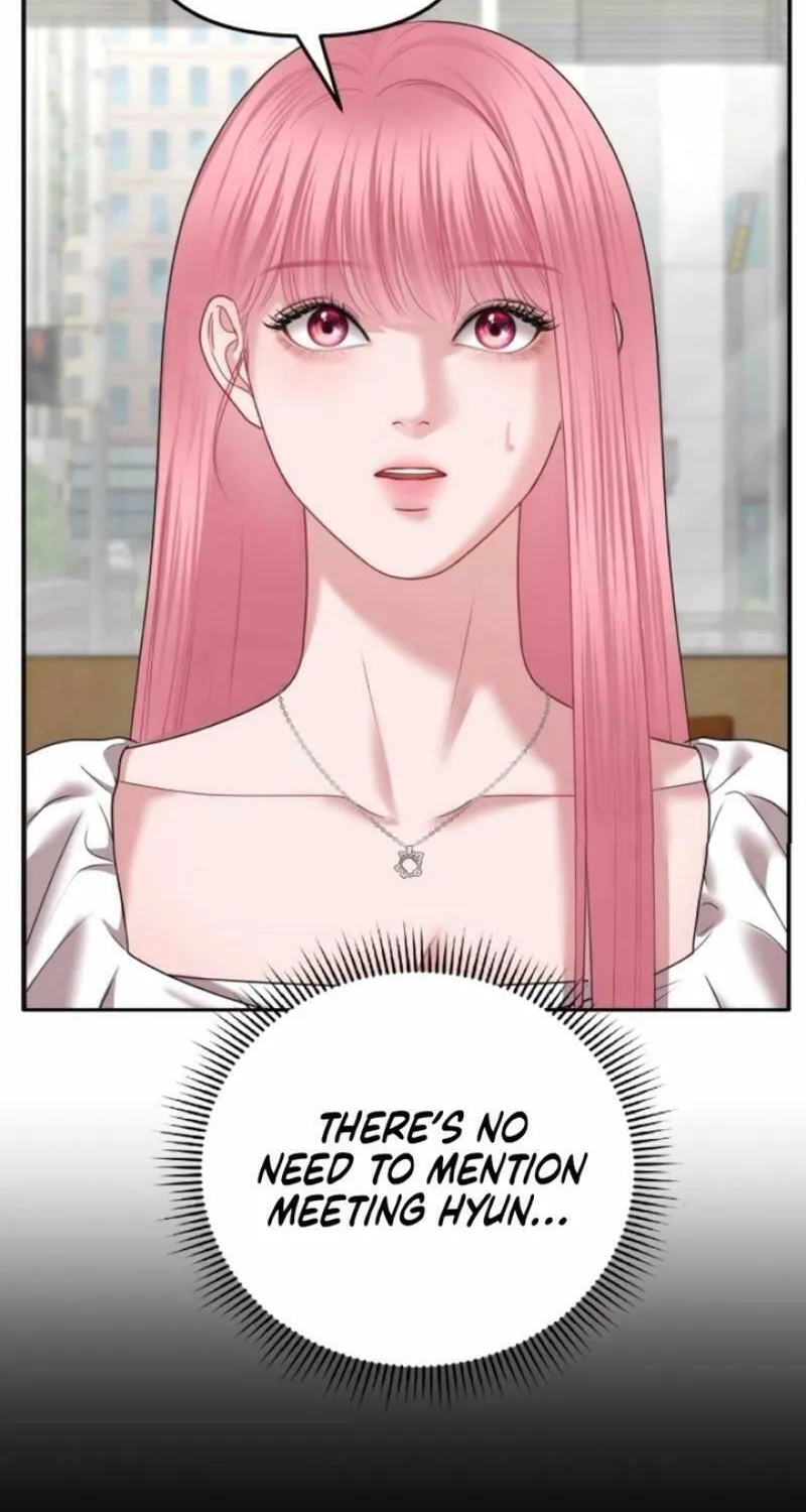 You Are Pretty Chapter 12 page 74 - 