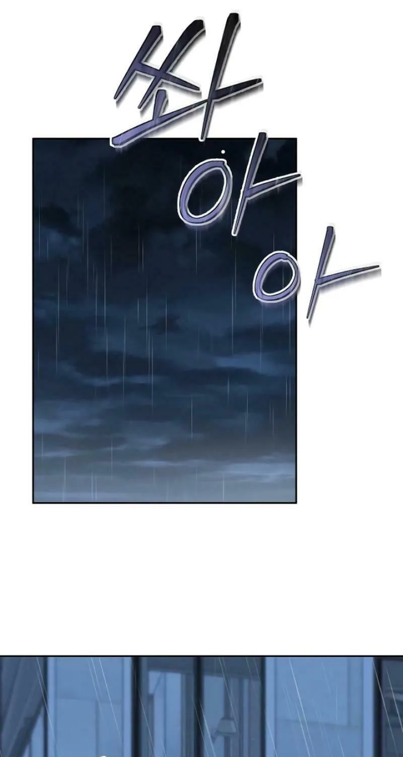 You Are Pretty Chapter 13 page 101 - 