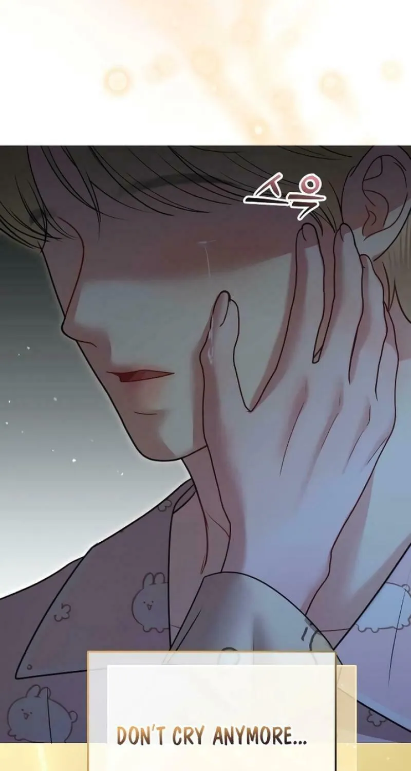 You Are Pretty Chapter 13 page 112 - 
