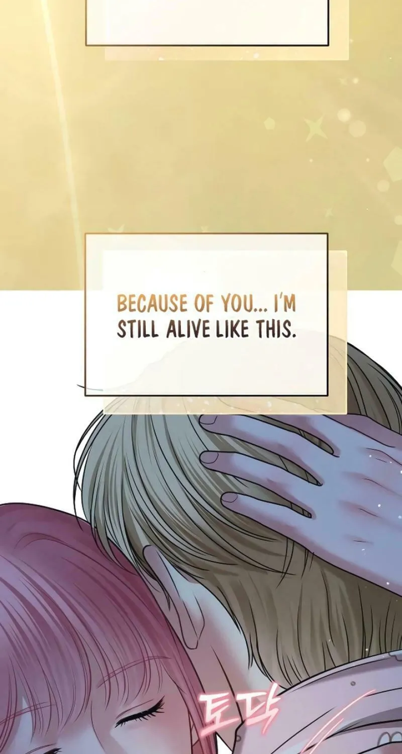 You Are Pretty Chapter 13 page 113 - 