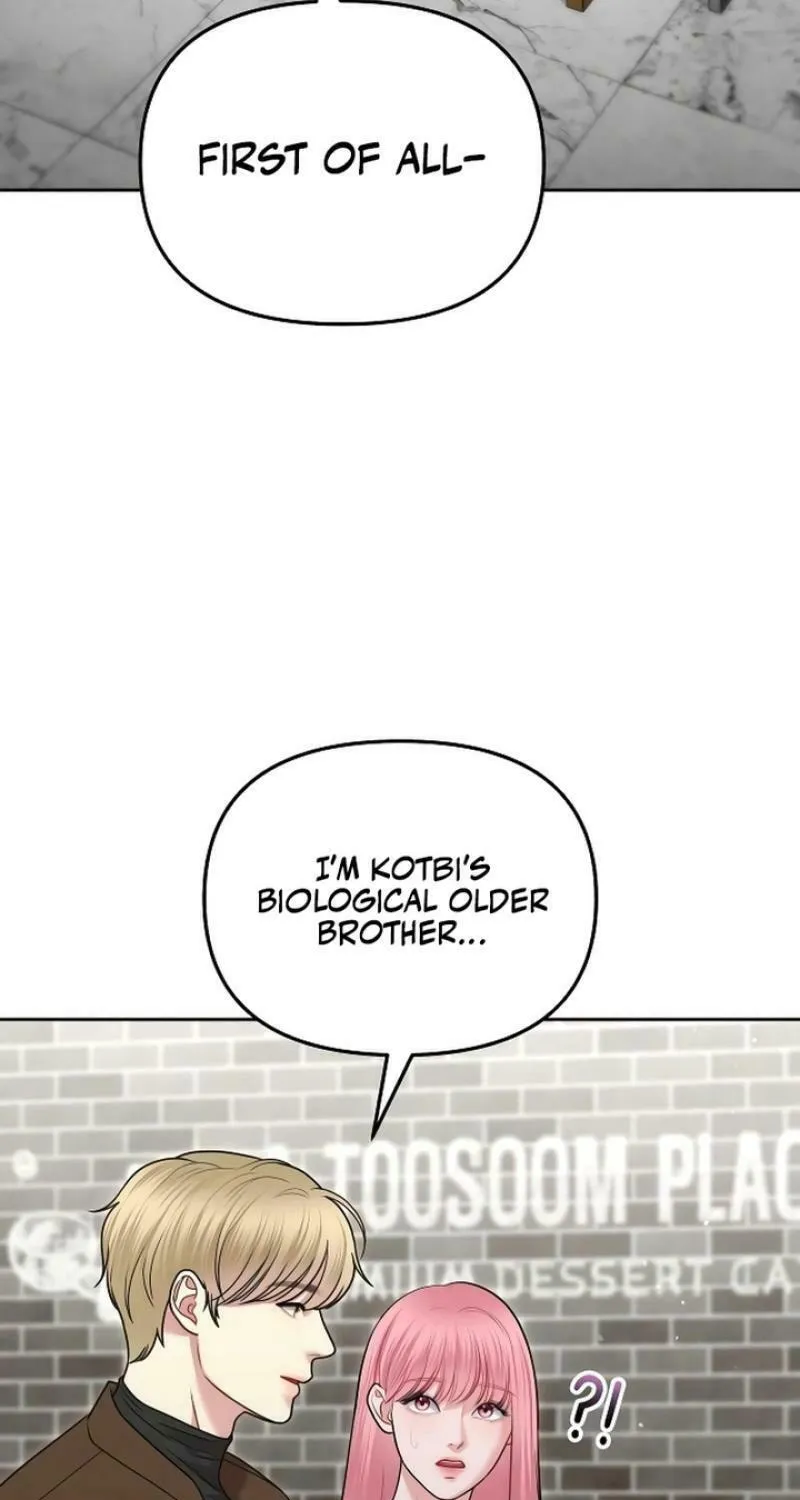 You Are Pretty Chapter 13 page 22 - 