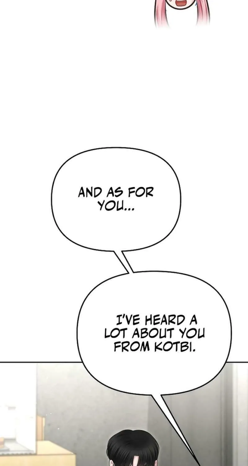 You Are Pretty Chapter 13 page 24 - 