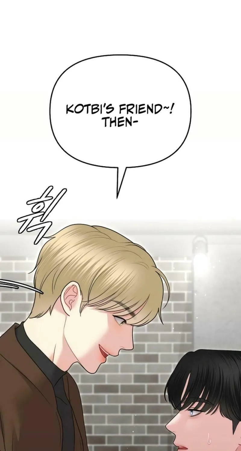 You Are Pretty Chapter 13 page 49 - 