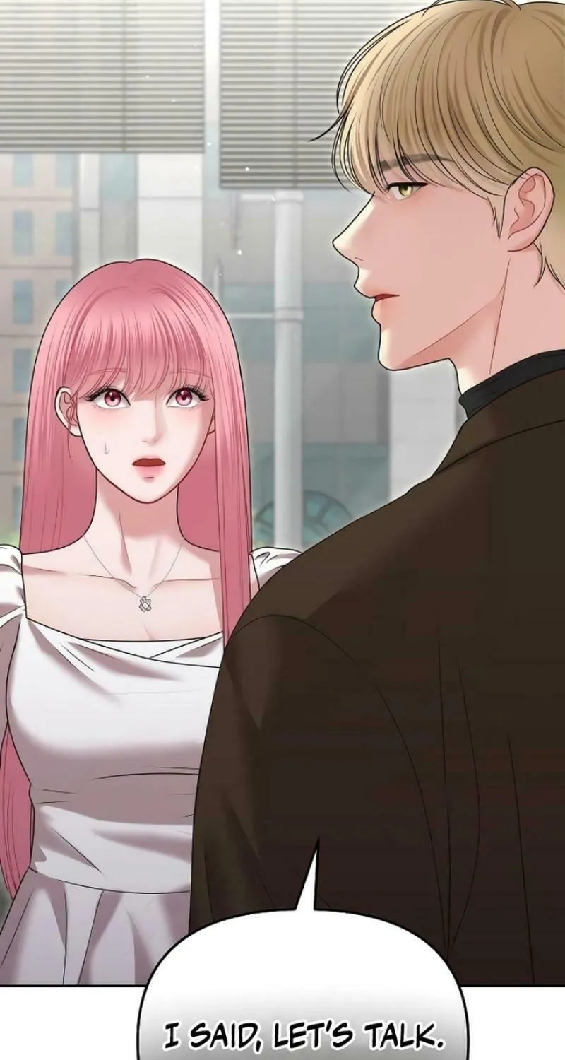 You Are Pretty Chapter 13 page 6 - 