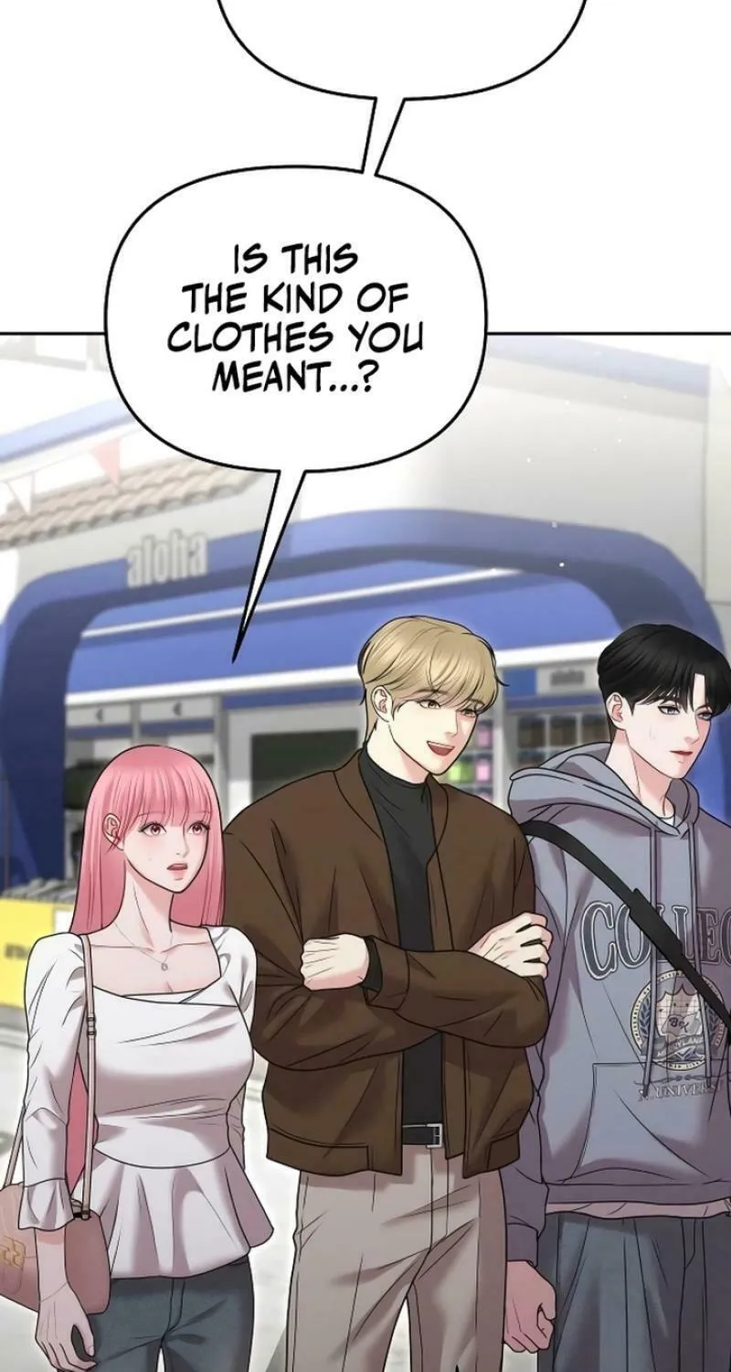 You Are Pretty Chapter 13 page 58 - 