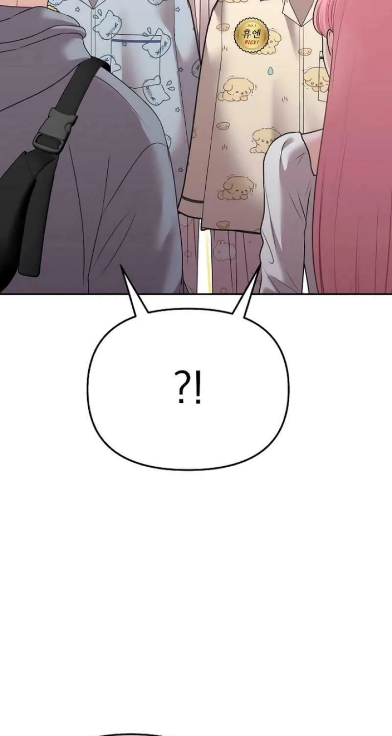 You Are Pretty Chapter 13 page 74 - 