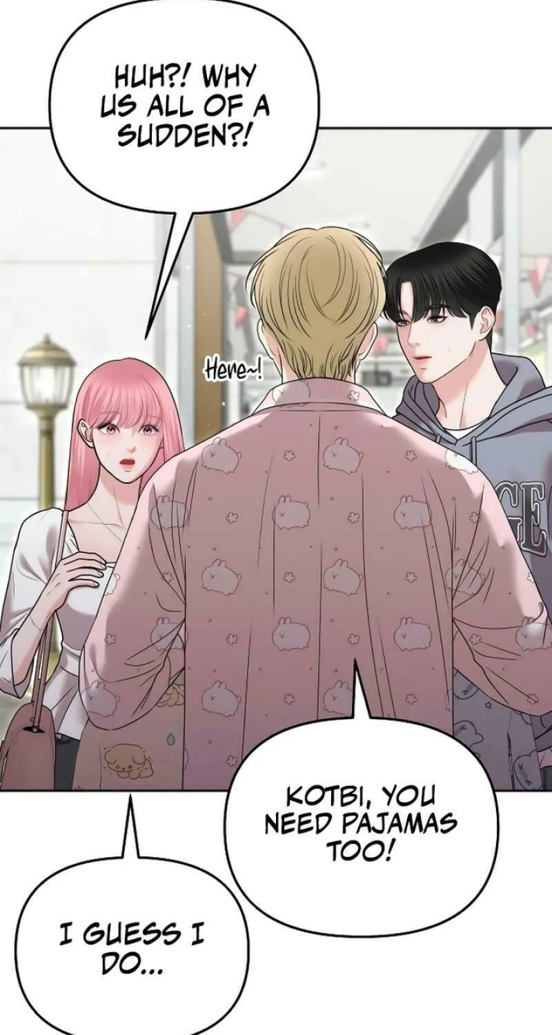 You Are Pretty Chapter 13 page 75 - 