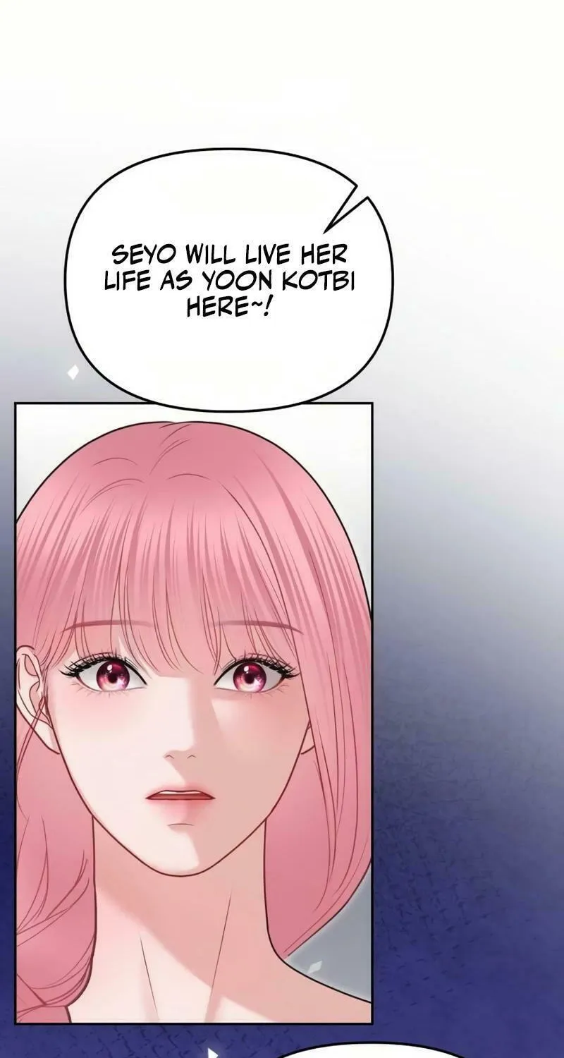 You Are Pretty Chapter 14 page 106 - 