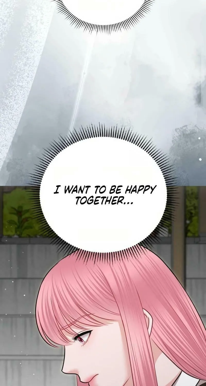 You Are Pretty Chapter 14 page 117 - 