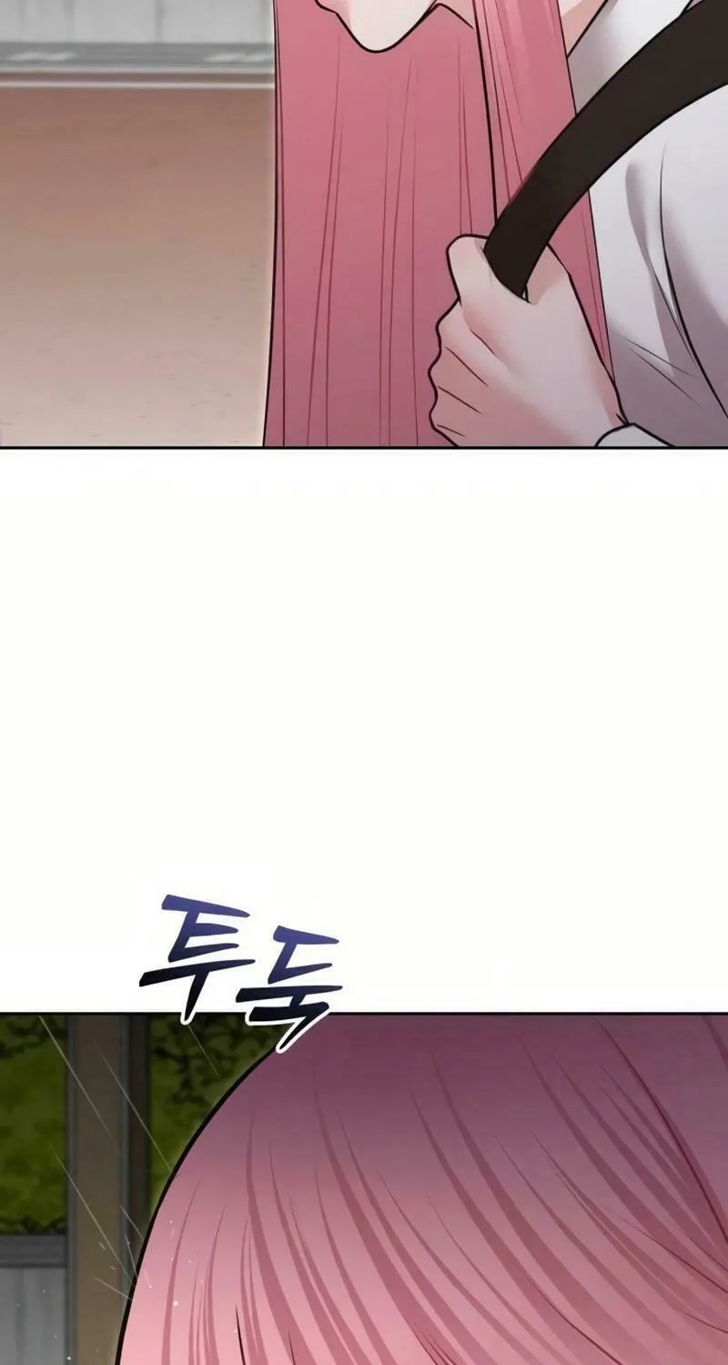 You Are Pretty Chapter 14 page 118 - 