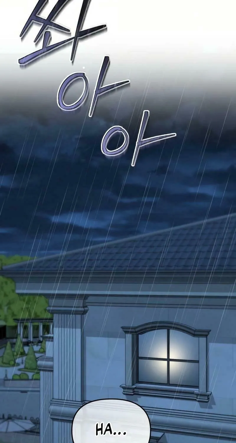 You Are Pretty Chapter 14 page 13 - 