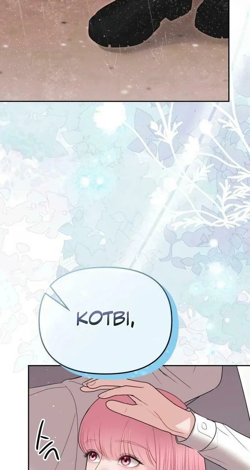 You Are Pretty Chapter 14 page 124 - 