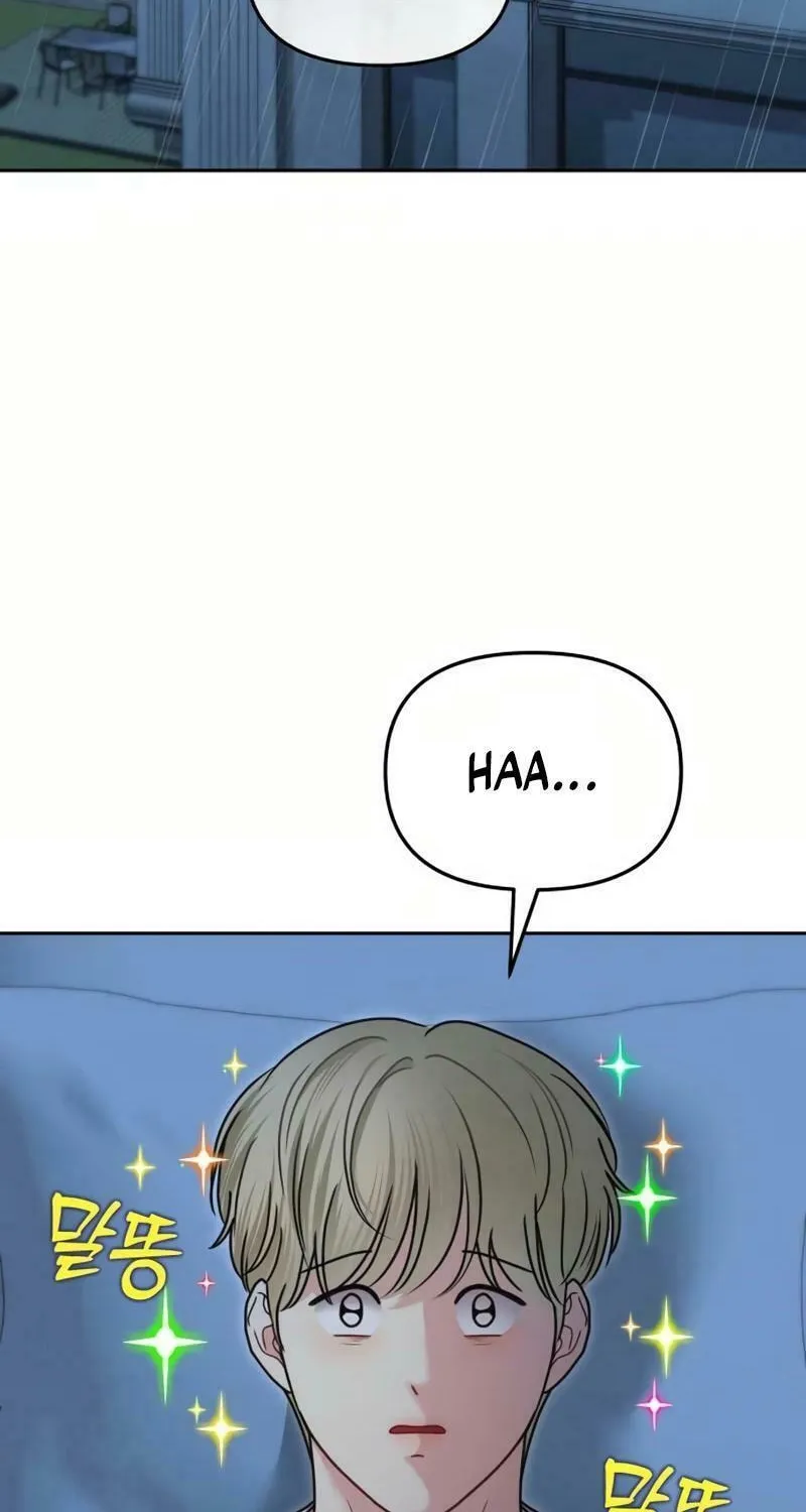 You Are Pretty Chapter 14 page 14 - 
