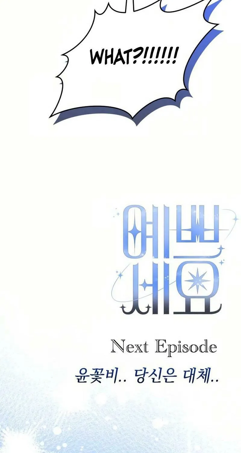 You Are Pretty Chapter 14 page 137 - 