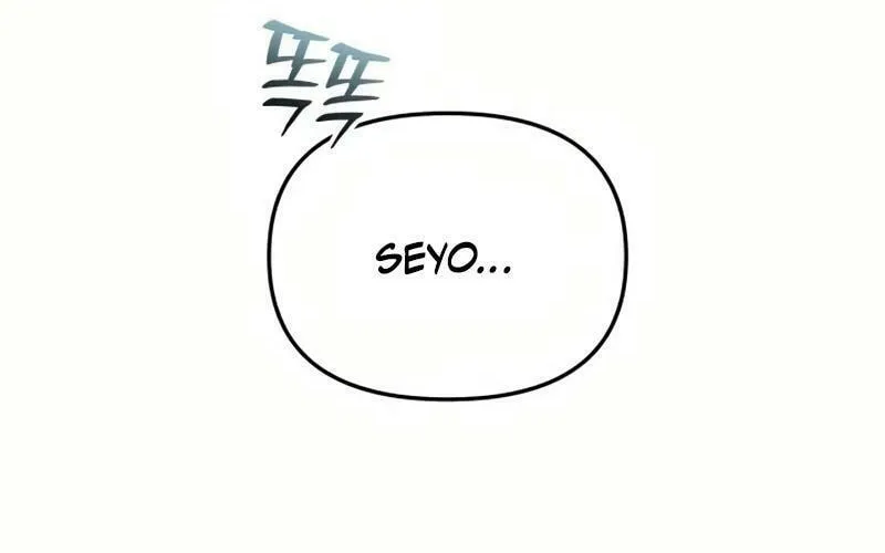 You Are Pretty Chapter 14 page 31 - 