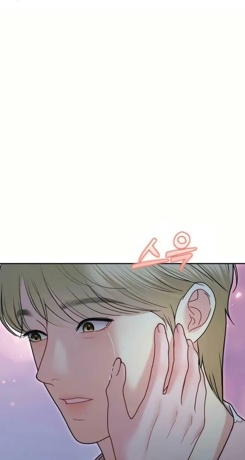 You Are Pretty Chapter 14 page 36 - 