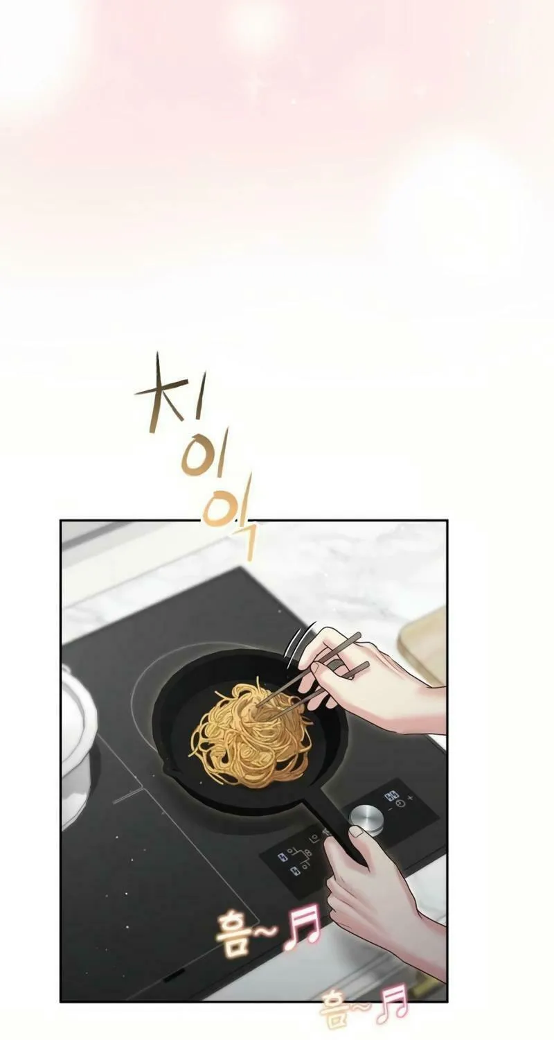 You Are Pretty Chapter 14 page 58 - 