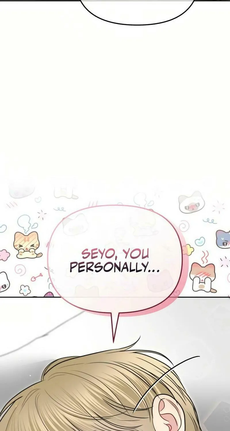 You Are Pretty Chapter 14 page 7 - 