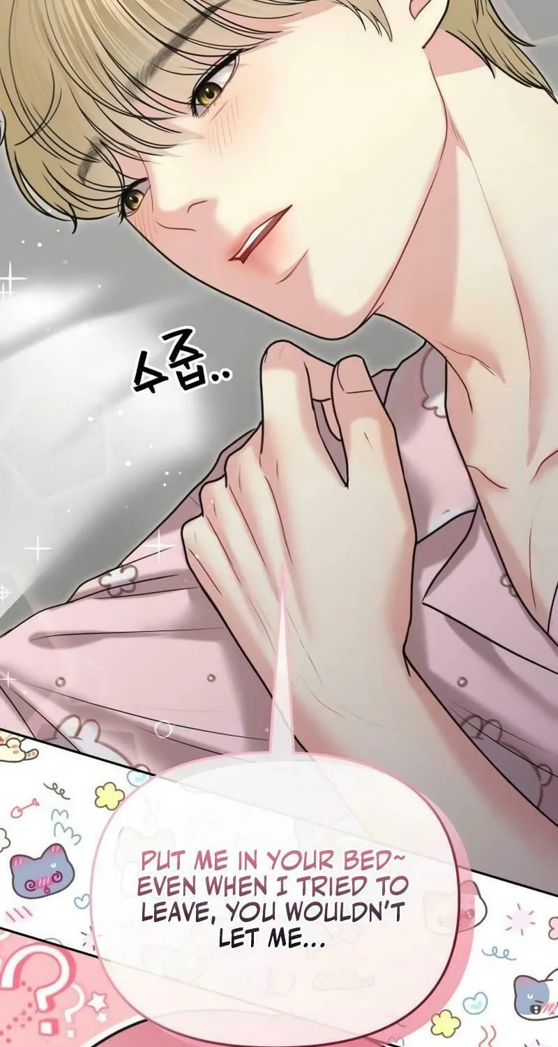 You Are Pretty Chapter 14 page 8 - 