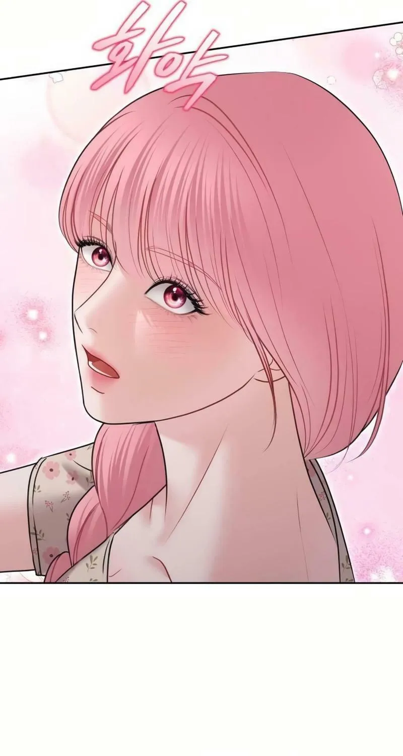 You Are Pretty Chapter 14 page 75 - 