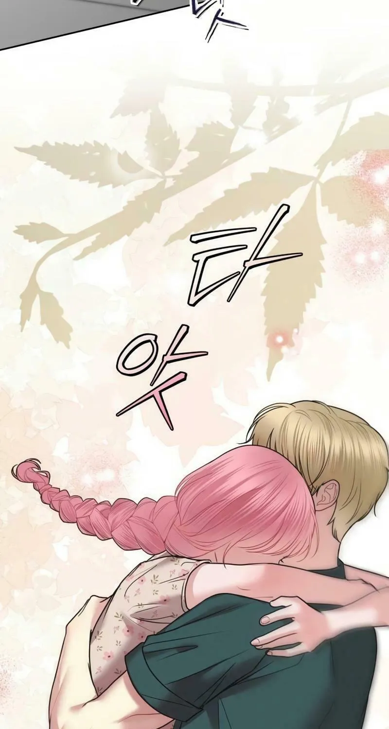 You Are Pretty Chapter 14 page 88 - 