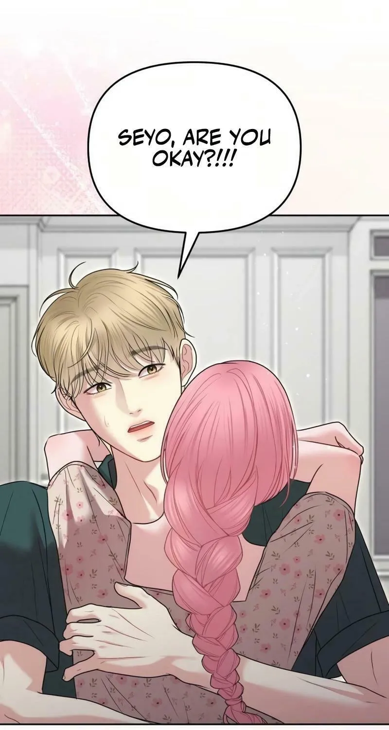 You Are Pretty Chapter 14 page 90 - 