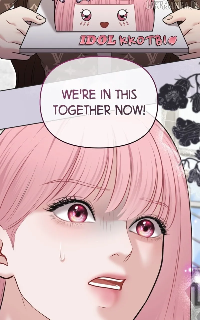 You Are Pretty Chapter 16 page 53 - 