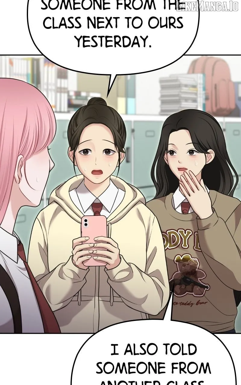 You Are Pretty Chapter 16 page 70 - 