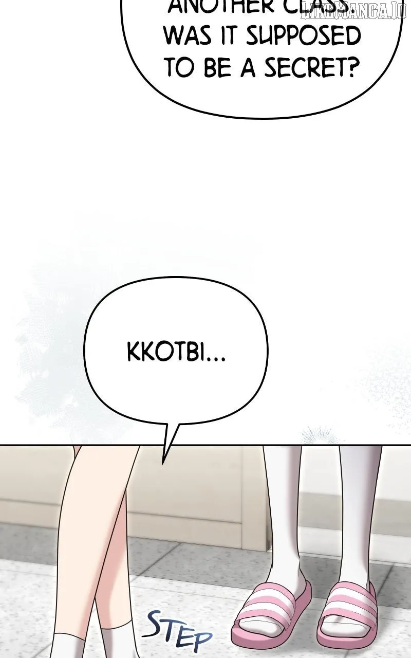 You Are Pretty Chapter 16 page 71 - 